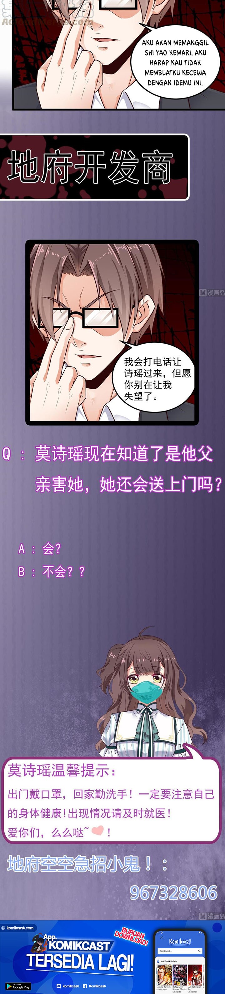 The Developer System (Hell’S Developer) Chapter 156 Gambar 8